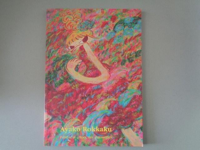 Ayako Rokkaku - Fumble in colors, tiny discoveries, Galerie Delaive, Ophalen of Verzenden, Zo goed als nieuw, Schilder- en Tekenkunst
