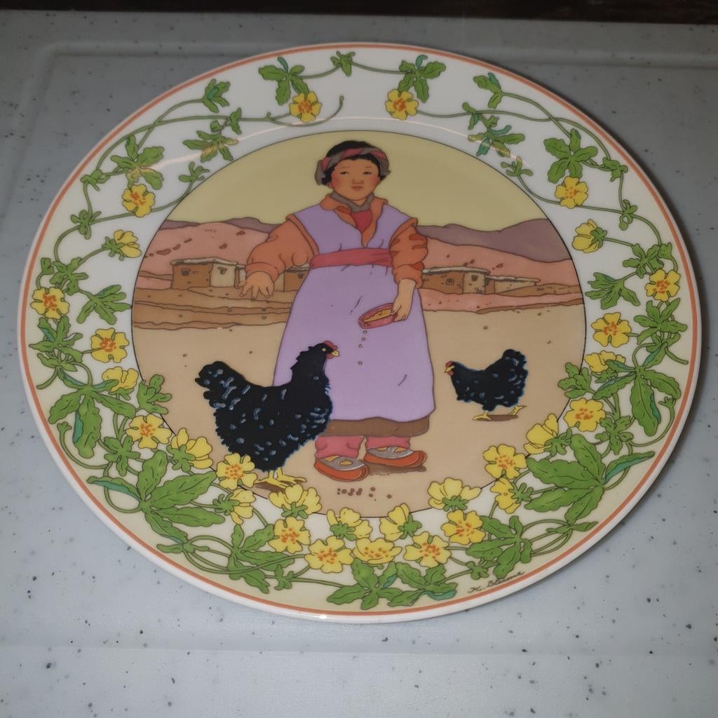 Villeroy & Boch UNICEF sierbord No 2 - Kinderhulp, Antiek en Kunst, Antiek | Wandborden en Tegels, Ophalen of Verzenden