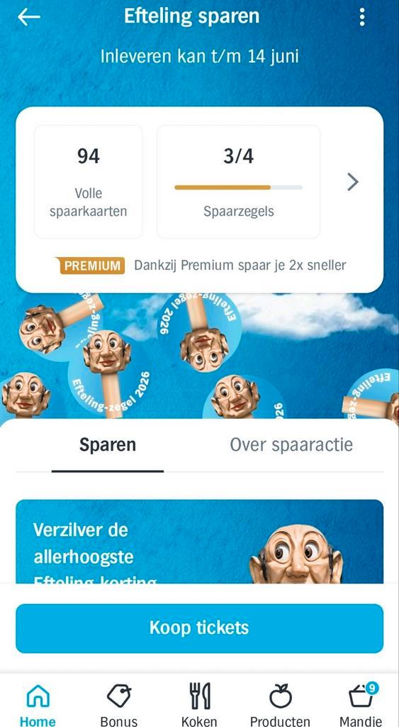 AH Efteling spaarkaarten, Verzamelen, Supermarktacties, Albert Heijn, Ophalen