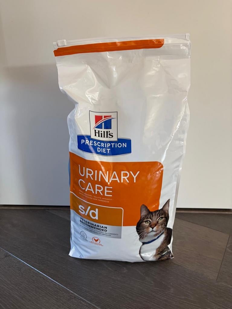 Hill's urinary Care S/D NIEUW, Dieren en Toebehoren, Ophalen of Verzenden, Kat