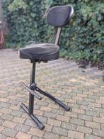 Gitaar kruk, Ophalen of Verzenden, Zo goed als nieuw