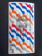 Postzegelvel Koninklijk Huwelijk Willem-Alexander & Máxima, Ophalen of Verzenden, Na 1940, Postfris