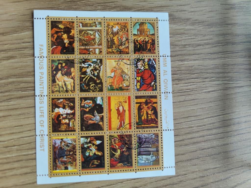 Umm Al Qaiwain postzegelvel - Beroemde schilderijen, Ophalen of Verzenden