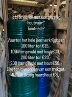 Paasvuur vreugdevuur vuurton olieton kampvuur vuurschaal, Ophalen, Zo goed als nieuw