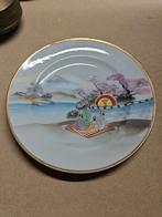 Bord chinees, Ophalen of Verzenden