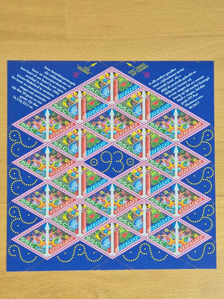 Nederland 1993 Kerst, Postzegels en Munten, Postzegels | Nederland, Ophalen of Verzenden, Na 1940, Postfris