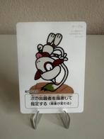 Smeargle, Ophalen of Verzenden, Zo goed als nieuw