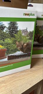 Katten netten nieuw 2 x, Dieren en Toebehoren, Katten-accessoires, Ophalen of Verzenden, Nieuw