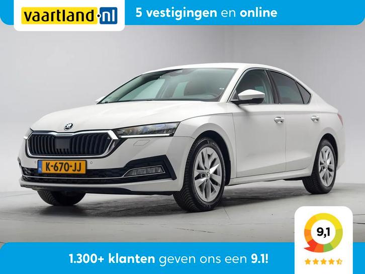 Skoda Octavia 1.0 TSI Style [ Navi Virtual Stoelverwarming ], Auto's, Skoda, Bedrijf, Te koop, Octavia, ABS, Airbags, Airconditioning