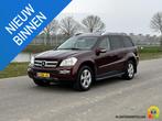 Mercedes-Benz GL-klasse 500, Auto's, Automaat, 5461 cc, 7 stoelen, Bedrijf