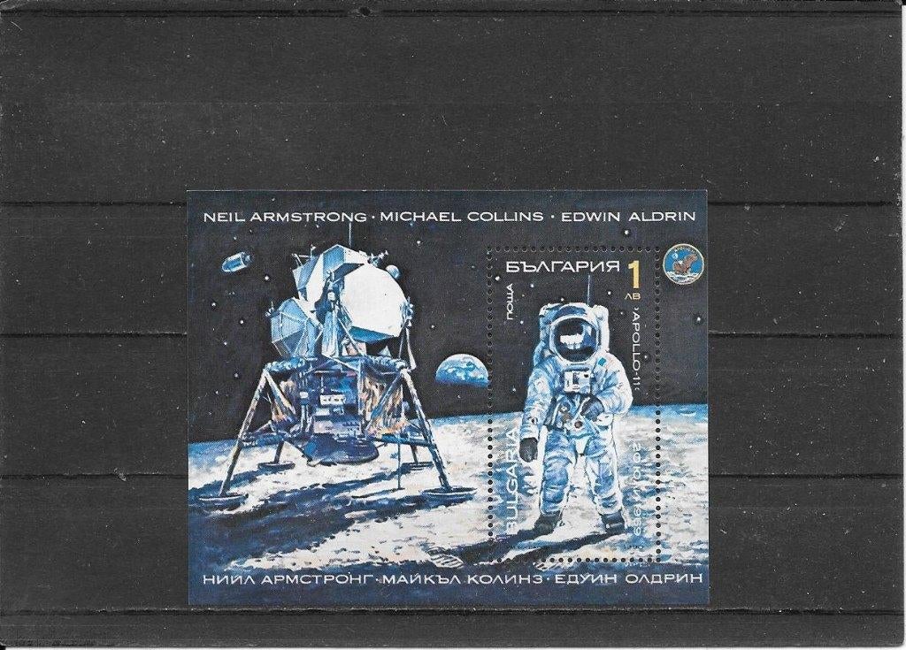 Bulgarije ruimtevaart, Postzegels en Munten, Ophalen of Verzenden, Bulgarije, Postfris