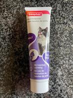 Haarbalpasta beaphar voor de kat 4 stuks, Ophalen of Verzenden, Nieuw