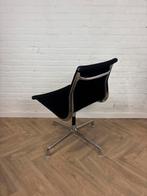 4x Herman Miller EA105 Eames stoel, Huis en Inrichting, Stoelen, Ophalen, Gebruikt, Zwart, Eames