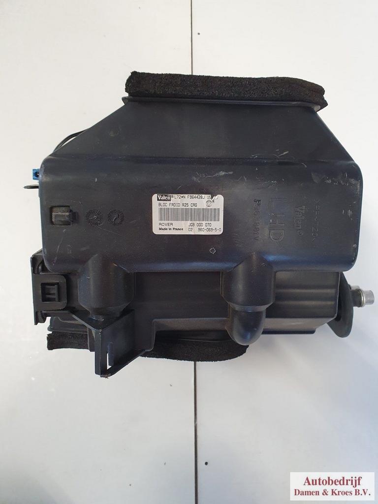 Verdamper Airconditioning Mg Rover Mg Zr 1.4 16V Kat JQB 000, -, -, Nieuw, Ophalen of Verzenden