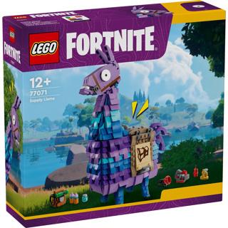 Lego Fortnite: 77071 Supply Llama, ., Nieuw, Ophalen of Verzenden, .