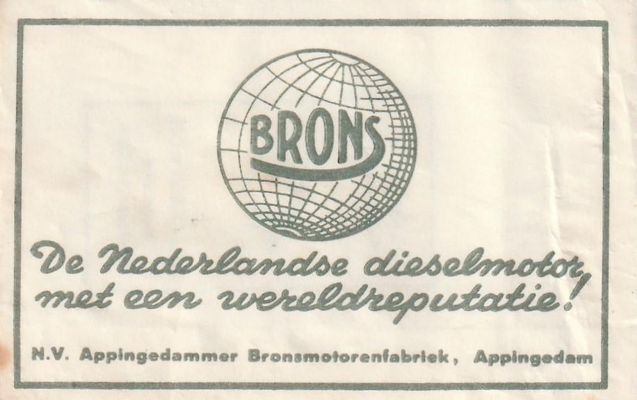 suikerzakje #40 : Brons Appingedam, Verzamelen, Verzenden, Nederland