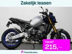 Yamaha MT 09 SP ABS, Motoren, Motoren | Yamaha, Bedrijf, Naked bike