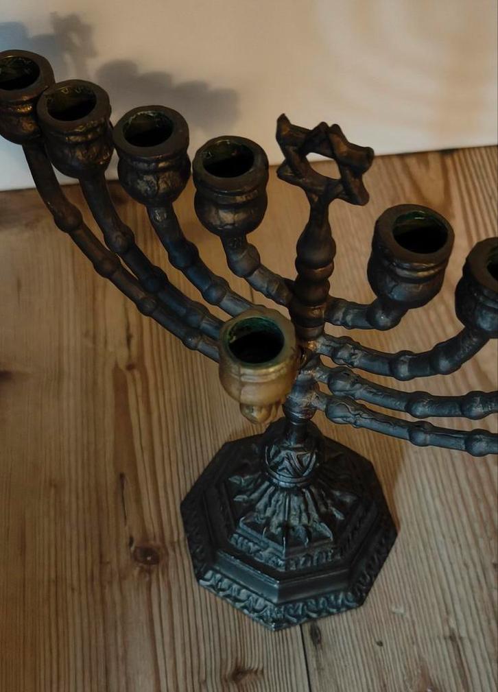 Antieke Menora Hanukkah Chanoeka kandelaar 27cm. 9 arms, Antiek en Kunst, Antiek | Kandelaars, Koper of Brons, Ophalen of Verzenden