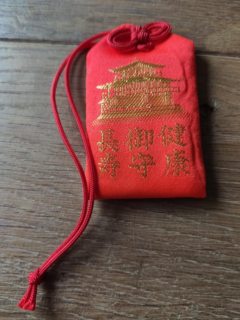 Japanse gelukshanger, Ophalen of Verzenden, Nieuw