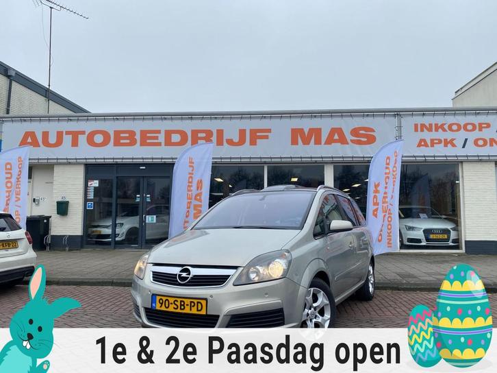 Opel Zafira 2.2 Cosmo Nwe Ketting+Onderhoud Airco Trekhaak C, Auto's, Opel, Bedrijf, Te koop, Zafira, ABS, Airbags, Airconditioning