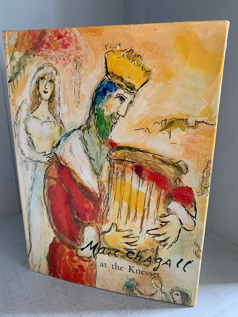 Marc Chagall at the Knesset - Kunstboek, Ophalen of Verzenden, Zo goed als nieuw, Overige onderwerpen