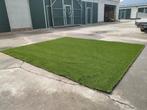 >Kunstgras rol NIEUW gazon tuin gras tuin groen spelen<, Tuin en Terras, Gras en Kunstgras, Ophalen, Nieuw, 10 tot 20 m², Kunstgras