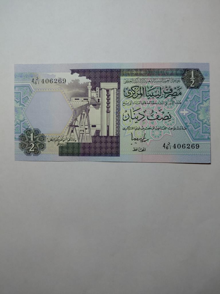 Libya half dinar 1990, Ophalen of Verzenden, Overige landen