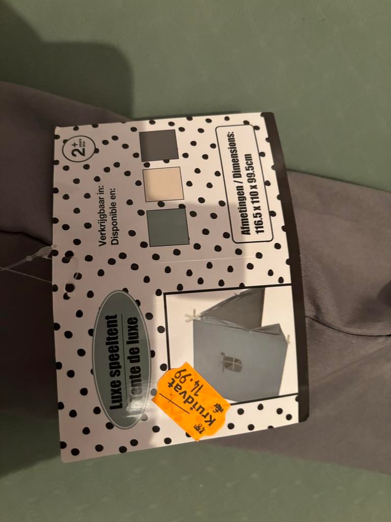 Nieuwe Kruidvat speeltent, Kinderen en Baby's, Ophalen, Nieuw