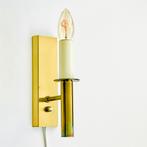 Mid Century Modern wand LAMP Mejlstrøm Belysning Noorwegen, Ophalen of Verzenden, Gebruikt, Metaal, Vintage Mid Century Scandinavisch Design Hollywood Regency MCM