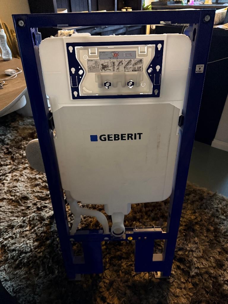 NIEUW - WC Geberit plus chroom geborsteld bedieningspaneel, Ophalen, Nieuw, Chroom, Toilet