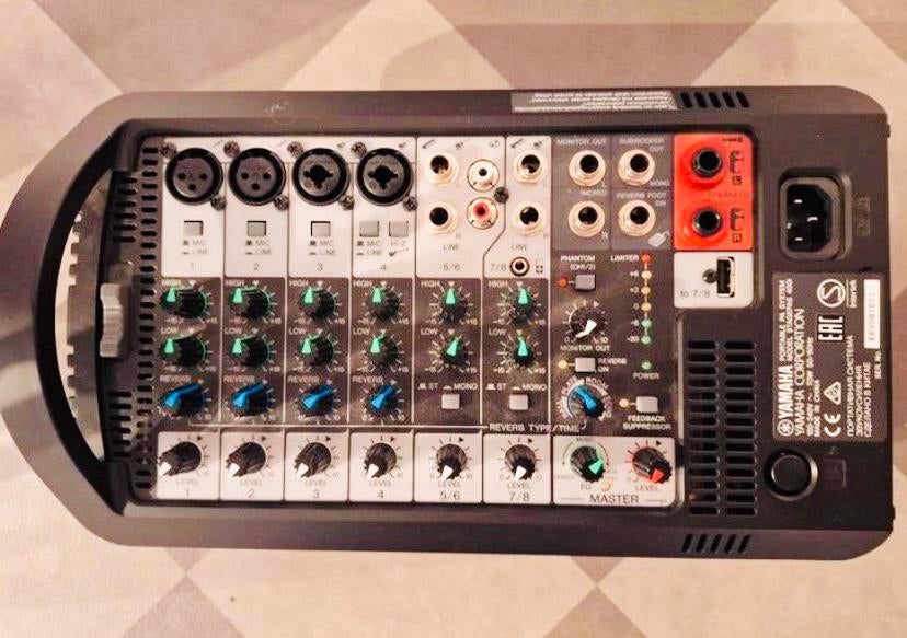 Yamaha stagepas 400i mixer en speakers, Muziek en Instrumenten, Mengpanelen, Ophalen, Gebruikt, 5 tot 10 kanalen, Microfooningang