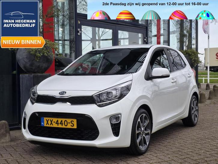 Kia Picanto 1.0 CVVT Design Edition | Navigatie | Climate Co, Auto's, Kia, Bedrijf, Te koop, Picanto, ABS, Airbags, Airconditioning