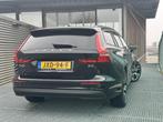 Volvo V60 2.0 B4 Essential Edition / Voor+achter+stuur verwa, 4 cilinders, 1634 kg, 197 pk, 750 kg
