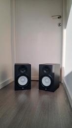 Yamaha HS7 Studio Monitor Speakers (Set), Zo goed als nieuw, 60 tot 120 watt, Front, Rear of Stereo speakers, Ophalen