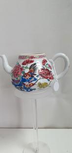 Chinees kannetje met dieren decor, Antiek en Kunst, Ophalen of Verzenden