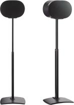 Sanus WSSE3A2-B2 adjustable speaker stand 2 stuks (paar), Muziek en Instrumenten, Standaards, Ophalen, Nieuw, Muziekstandaard