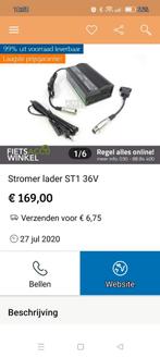 Te Koop: Stromer oplader., Ophalen of Verzenden, Nieuw