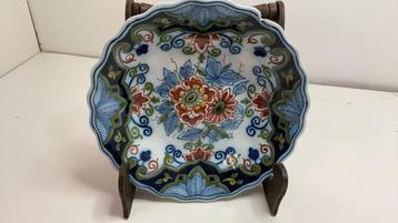 MAKKUM wandbordje gemerkt, 16,5 cm diameter beschikbaar voor biedingen
