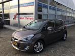 Hyundai ix20 1.4i Go! Airco, Navigatie, Cruise Control, NAP,, Voorwielaandrijving, 4 cilinders, 1153 kg, Origineel Nederlands
