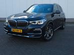 BMW X5 Xdrive45e INDIVIDUAL 394pk Aut 2020 Grijs, 77 km/l, USB, Vierwielaandrijving, Dealer onderhouden