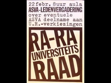 vintage poster, Verzamelen, Posters, Film en Tv, A1 t/m A3, Verzenden