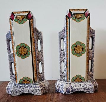 Art Deco Siervazen beschikbaar voor biedingen