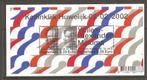 2002 Blok Koninklijk huwelijk, Ophalen of Verzenden, Postfris