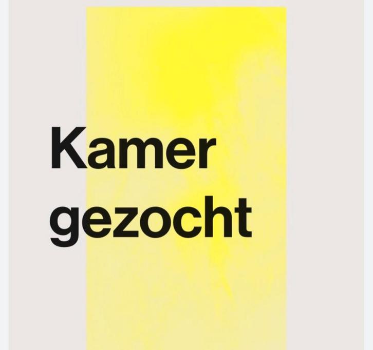 Kamer gezocht in Rotterdam, Huizen en Kamers, Op zoek naar een kamer
