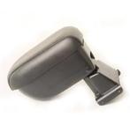 Armsteun Suzuki Vitara - Comfort en gemak!, Ophalen of Verzenden, Nieuw, Suzuki