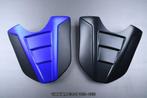 AVDB Seat Cover voor YAMAHA MT10 / SP 2016 2025 2022