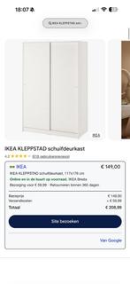 Ikea kast gratis af te halen!, Huis en Inrichting, Ophalen, 100 tot 150 cm, Zo goed als nieuw, Met hangruimte