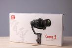 Zhiyun Crane 2 met Follow Focus, Audio, Tv en Foto, Fotografie | Statieven en Balhoofden, Overige typen, Zo goed als nieuw, Minder dan 150 cm
