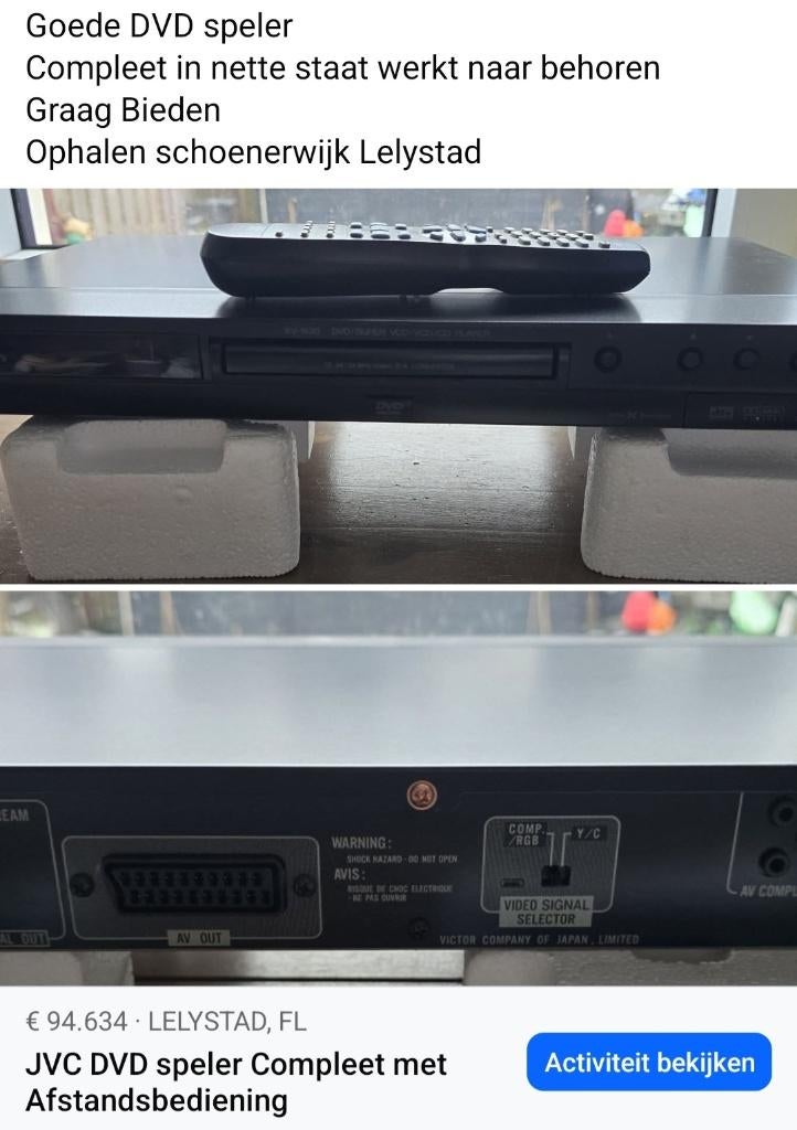 JVC DVD speler hoef geen hoofdprijs, Audio, Tv en Foto, Dvd-spelers, Gebruikt, JVC, Draagbaar, Ophalen
