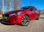 Mazda 2 1.5 Skyactiv-g  GT-M 115PK 2017 Rood, Voorwielaandrijving, Stof, 40 €/maand, Zwart
